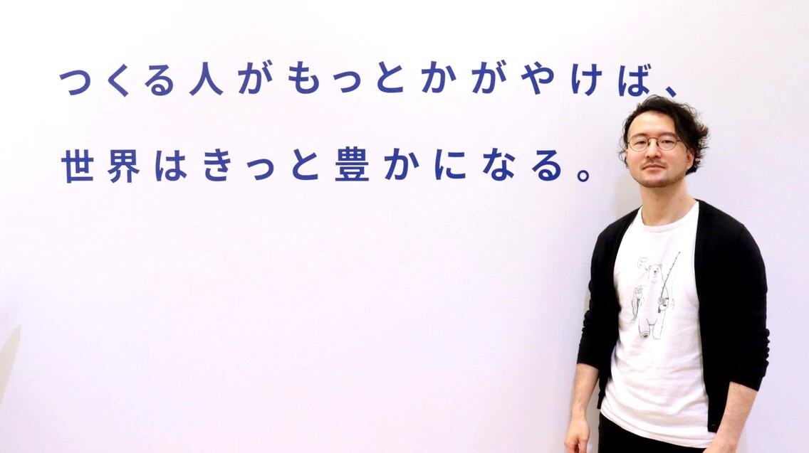 ファインディのPdMが思い描くのは、「エンジニアがFindyを使い続けるのが当たり前」という世界観。