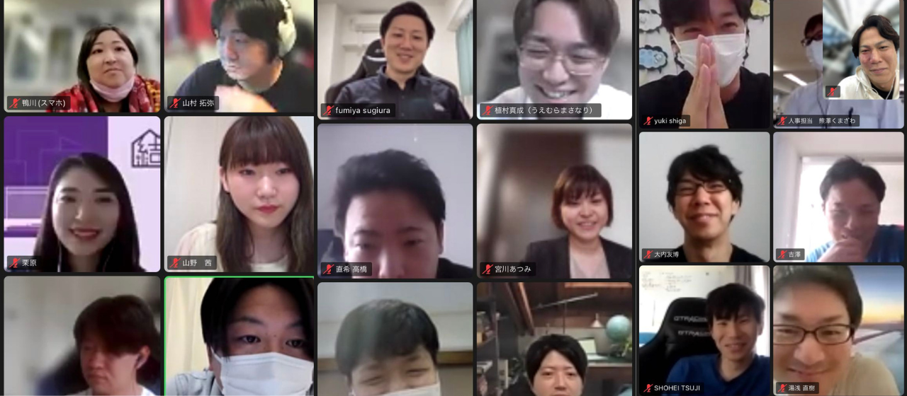 【活動報告】社員同士を褒め合う！月に1度の全体ミーティングを行いました🌸