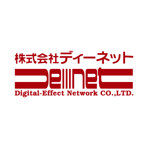 株式会社ディーネット