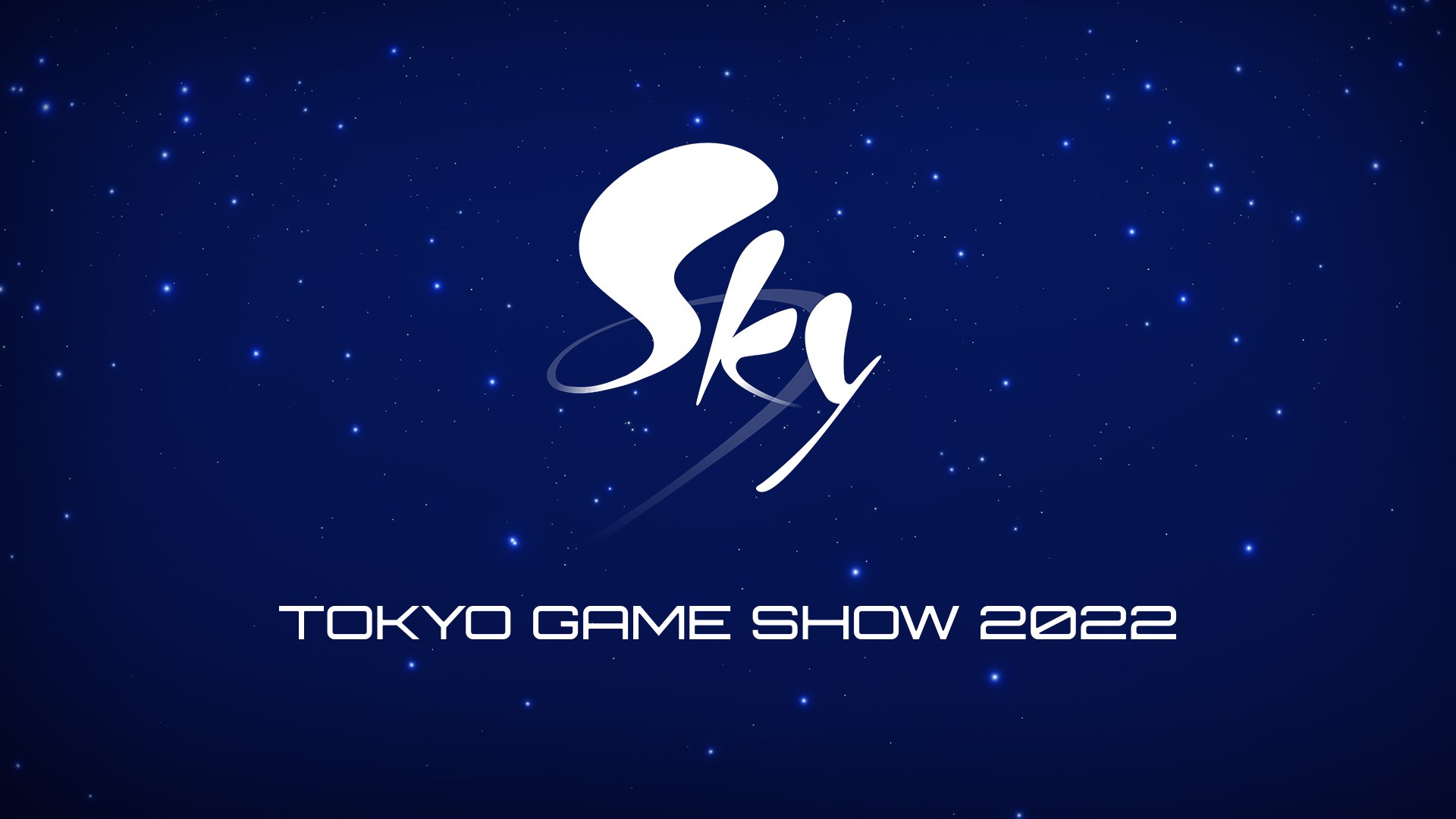 TGS2022参加にあたり