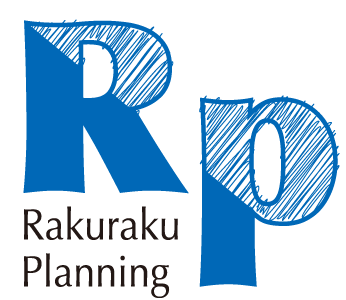 楽々プランニング株式会社
