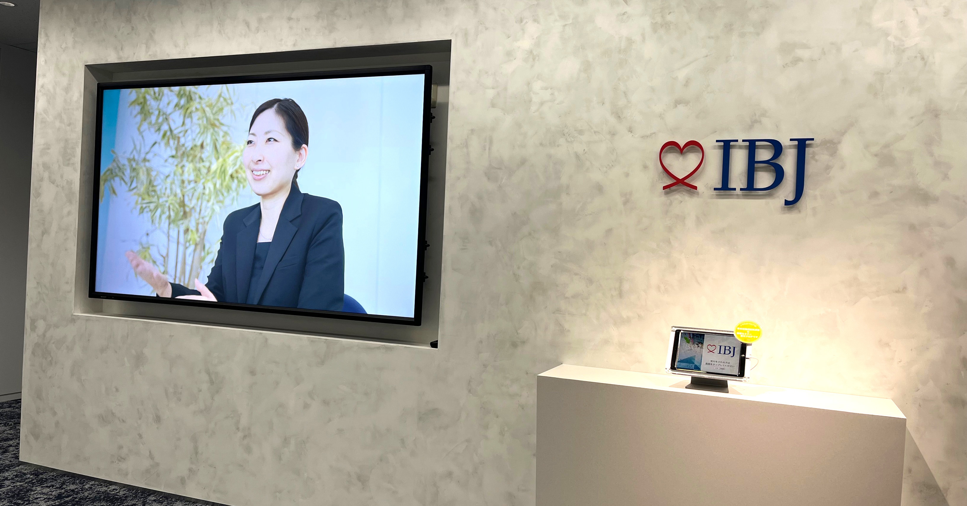 【本社増床＆リニューアル】新フロアをご紹介します！