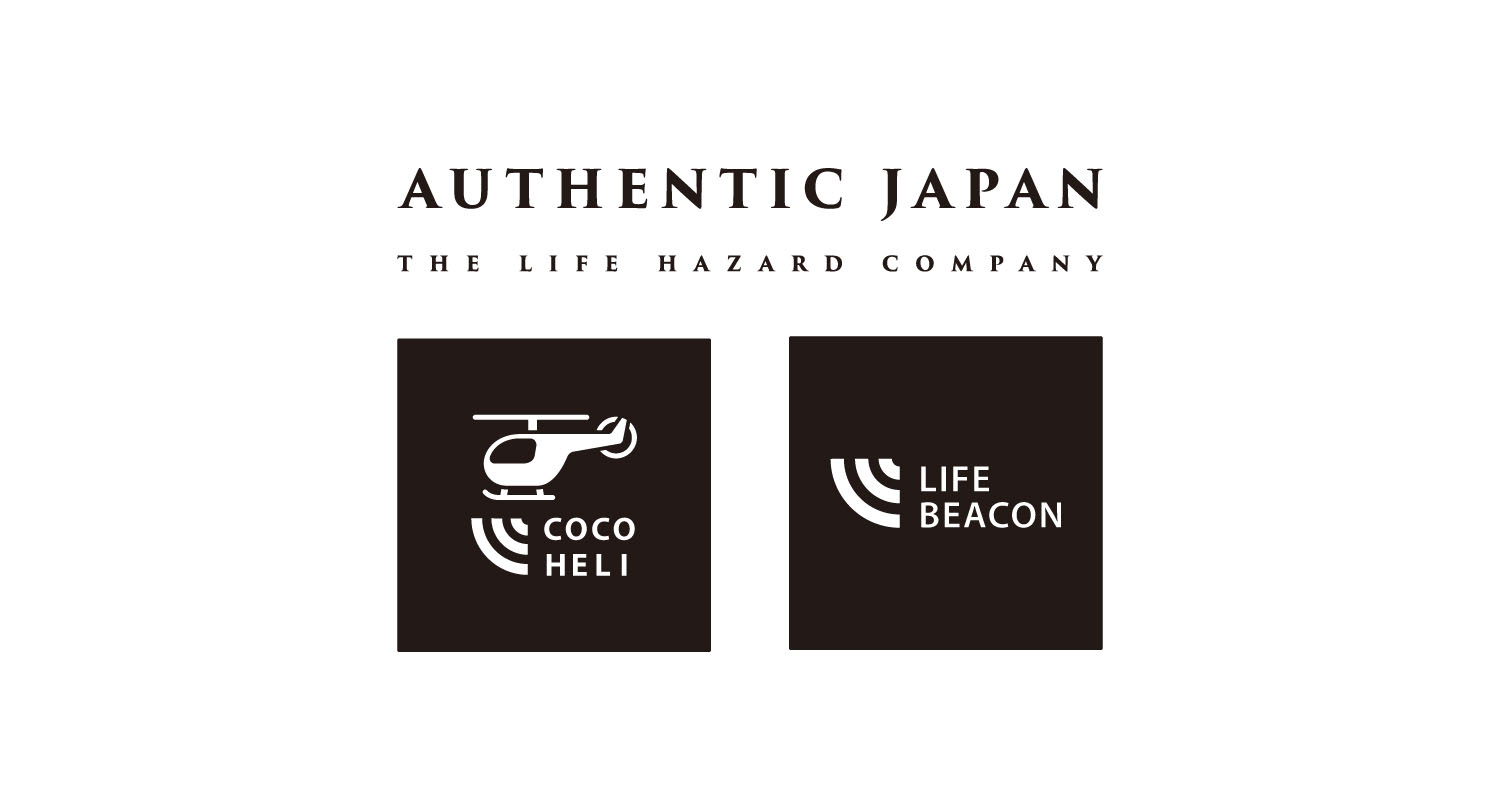 AUTHENTIC JAPAN株式会社