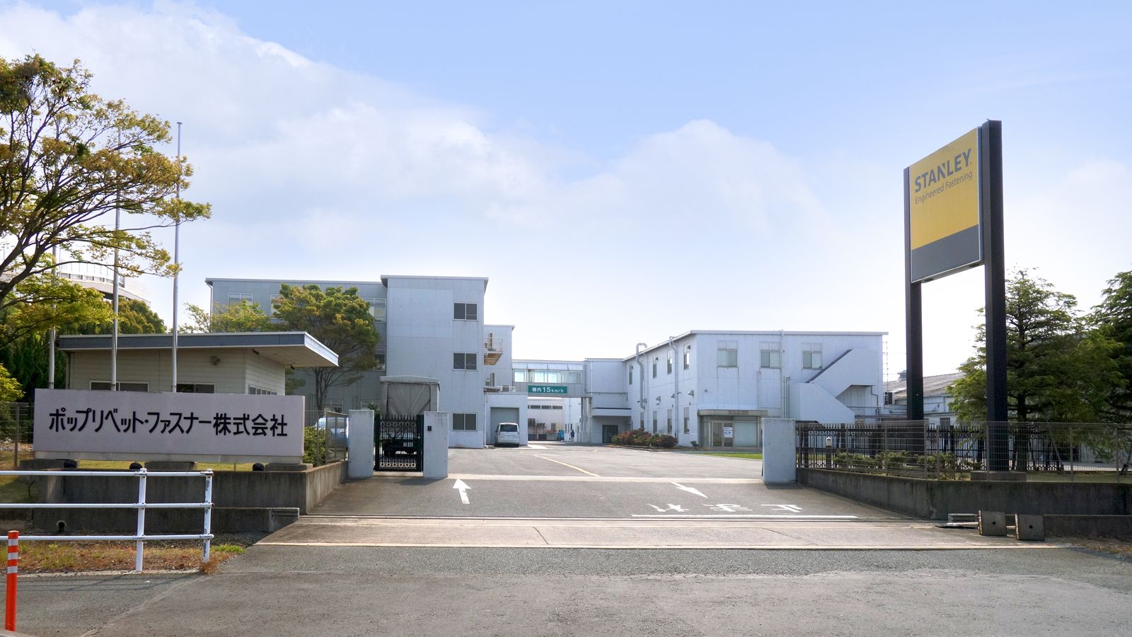 ポップリベット・ファスナー株式会社のYouTube動画をご覧ください！