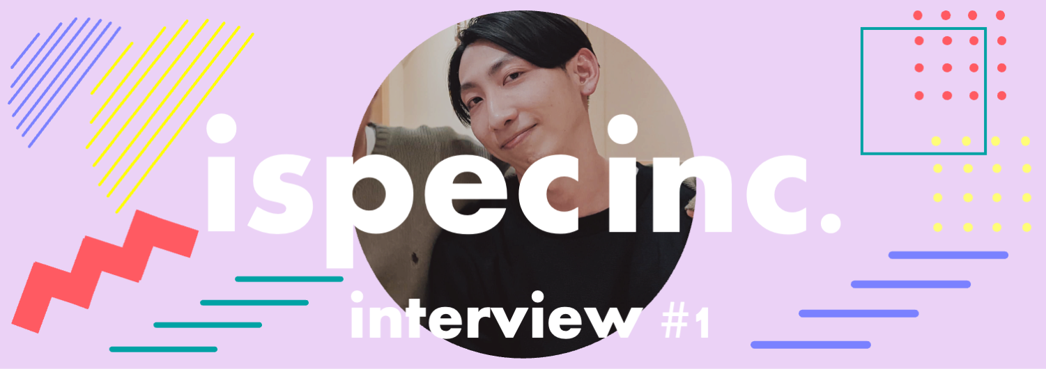 「友達になれそう！居心地のいいコミュニケーションが入社の決め手」社員紹介#1｜太田さん