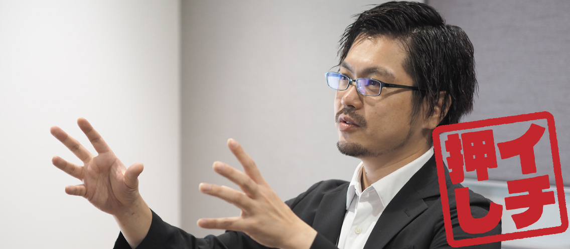 【FOCUS ON TALENT＃5-2】入社2年半、3つの予想外