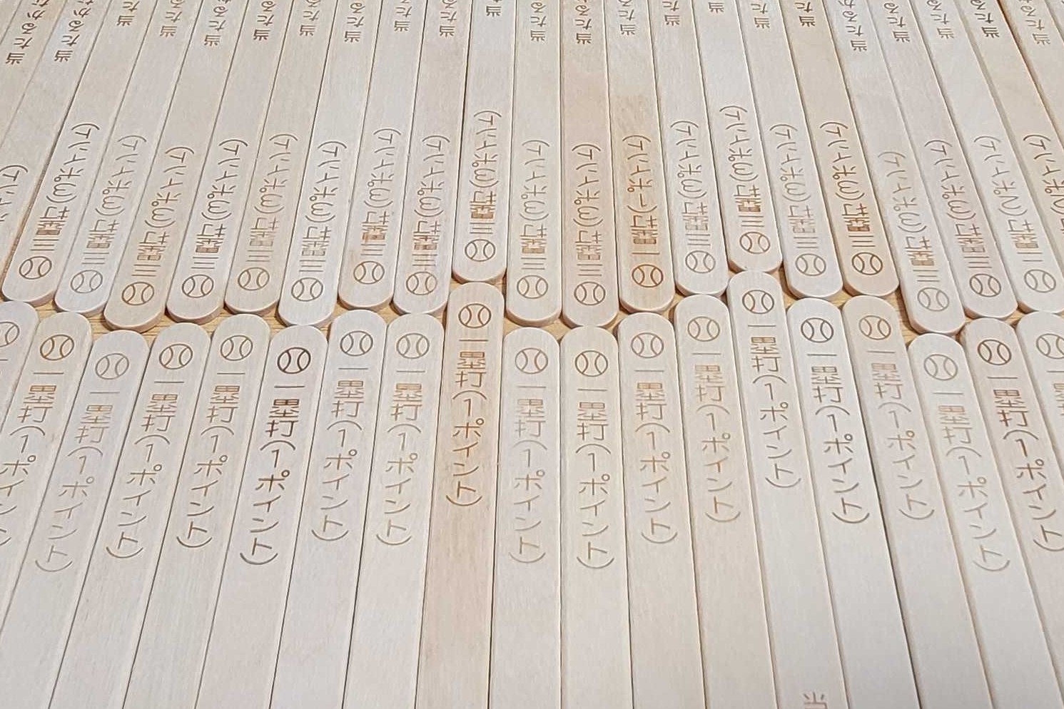 グリーンカードがふと頭によぎる
