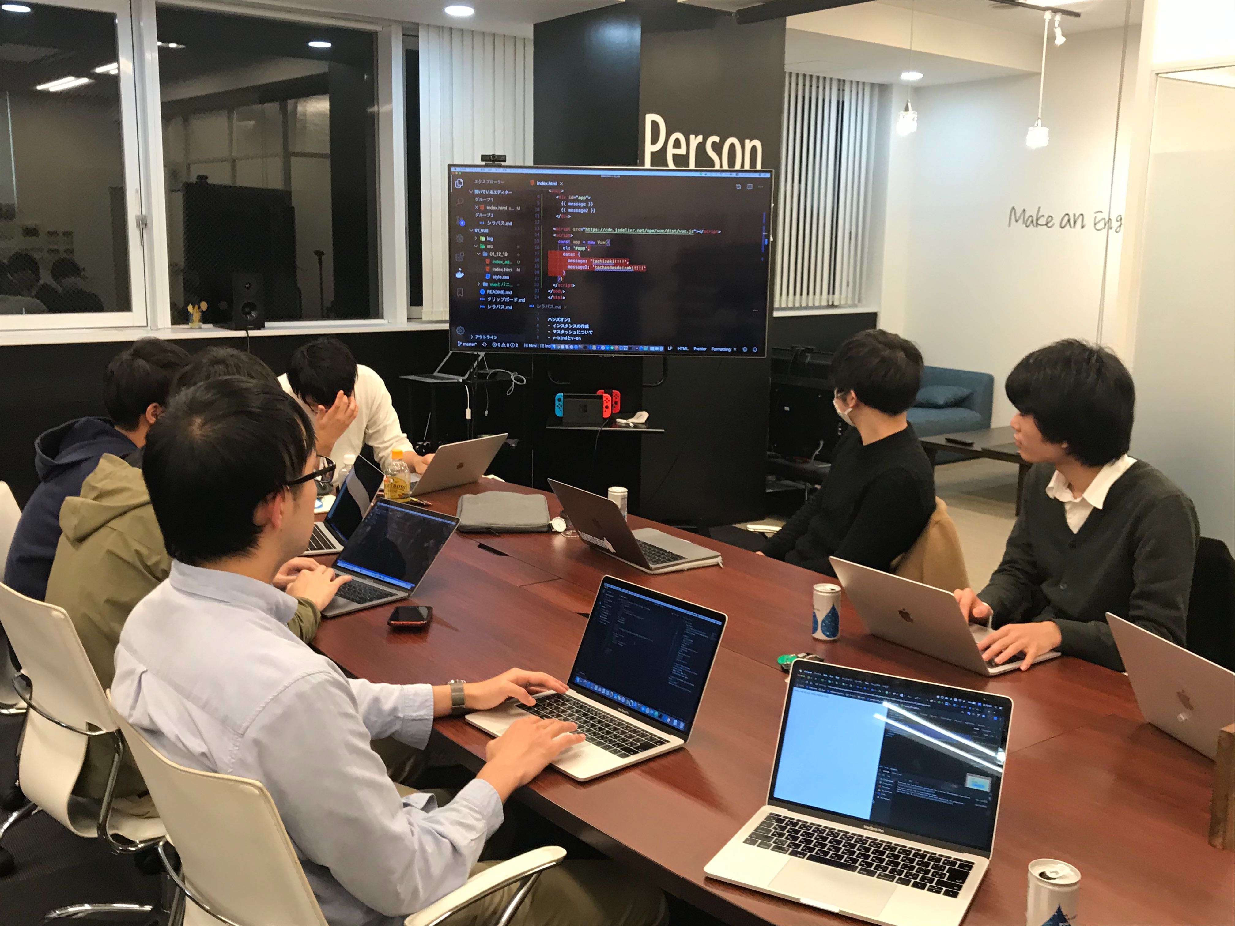 「これ気になる！」技術ニュースの共有とエンジニアの楽園