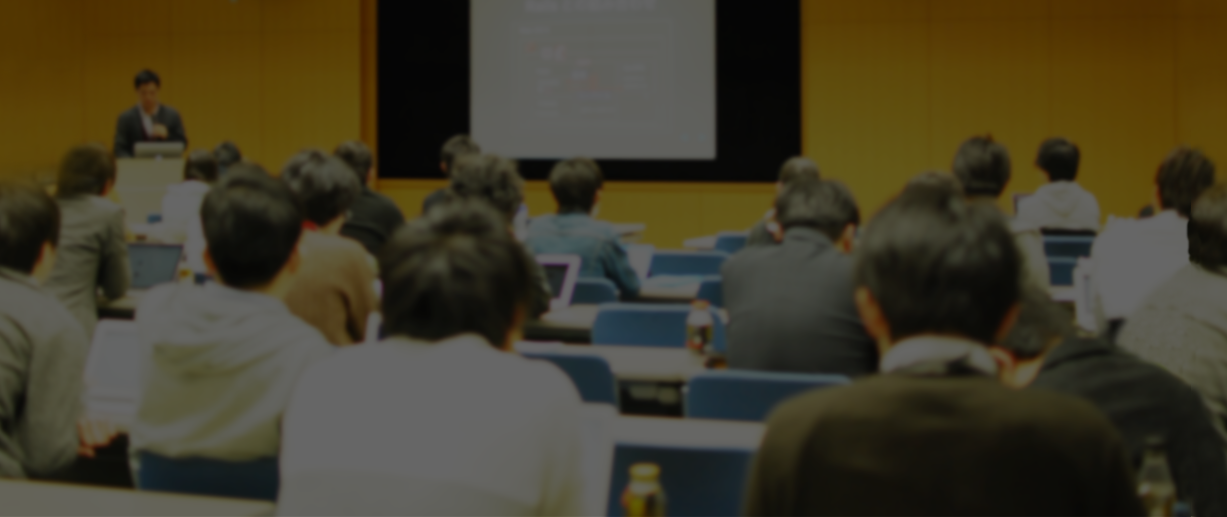 【1月18日 (水) 東京】UX 改善とアプリマーケティング セミナーを開催します！！