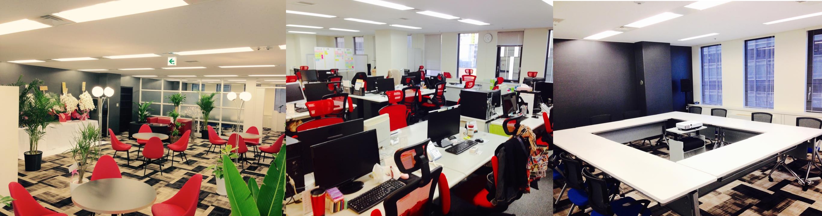 当社の社名の由来について！