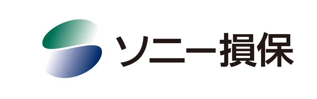 ソニー損害保険株式会社