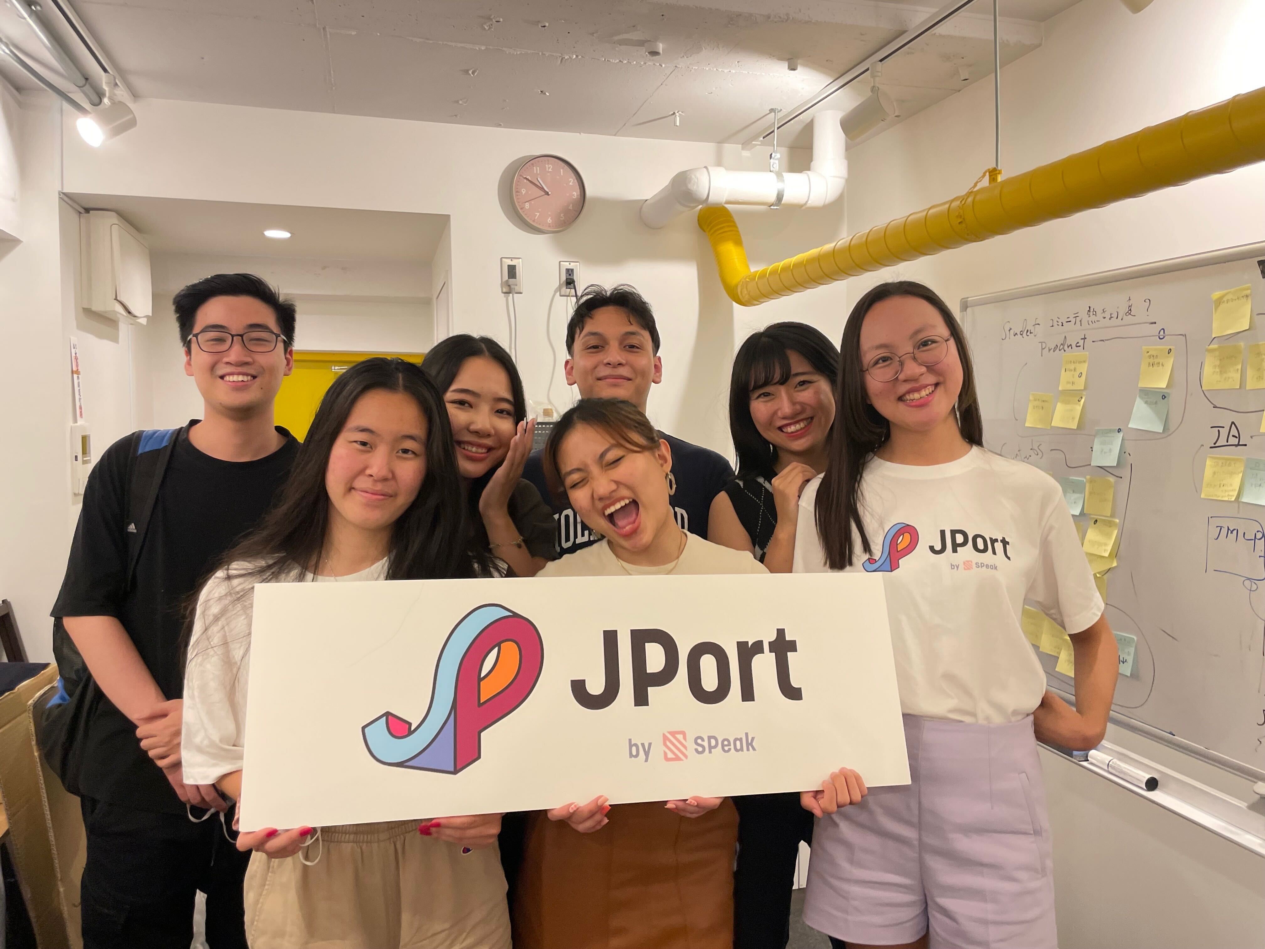 JPortには優秀な学生インターンが集まります!