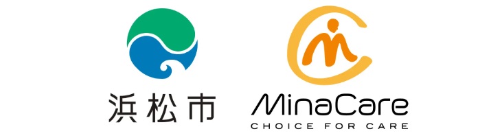 株式会社ミナケア、浜松市と市民の健康づくりの推進に関する協定を締結