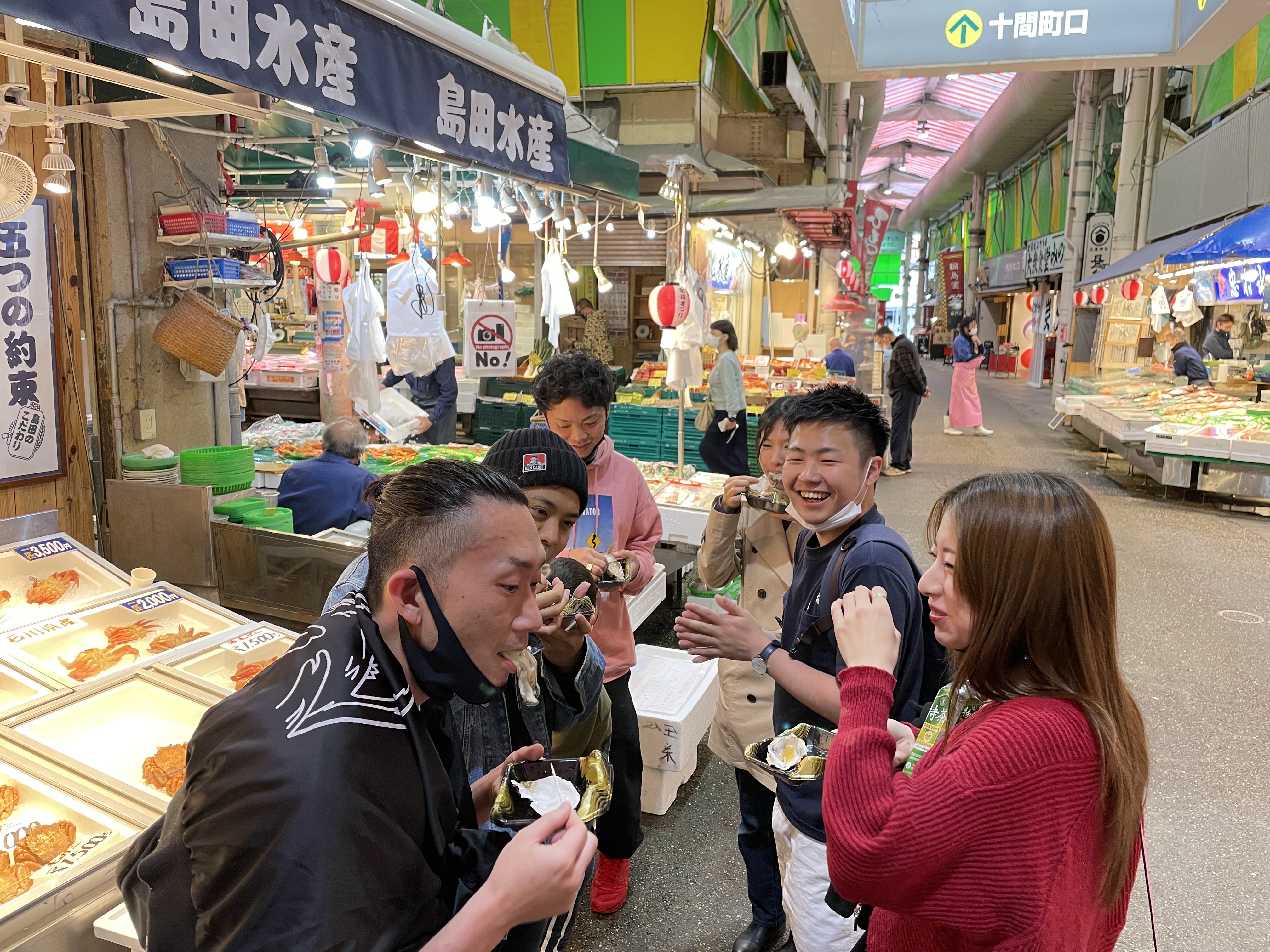 金沢