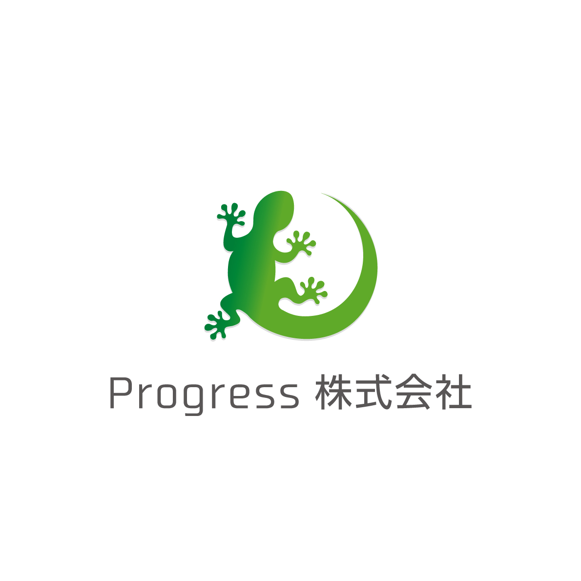 Progress株式会社