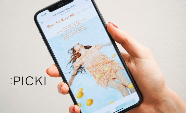 ファッションD2Cプラットフォームを展開するpicki株式会社