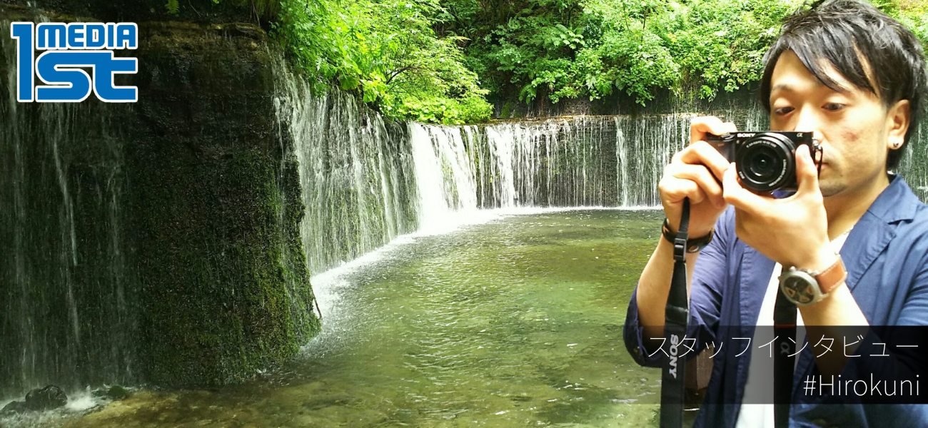 アフターコロナを見据えた理想的な働き方を追求し転職。未経験でも広告運用のプロフェッショナルに！