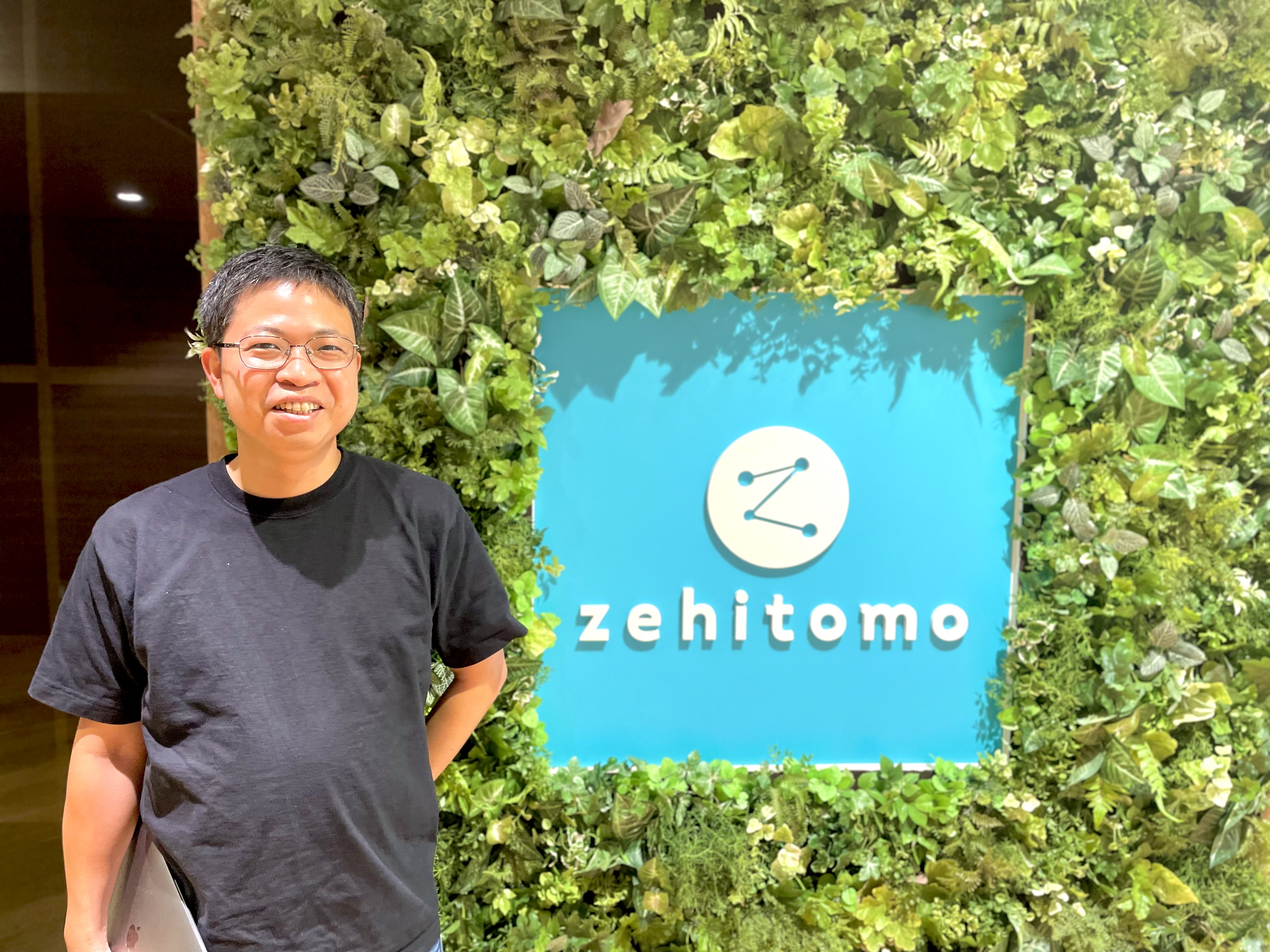 【社員紹介vol.1】福岡からフルリモートで活躍しているエンジニアの入社理由や社風など聞いてみました！