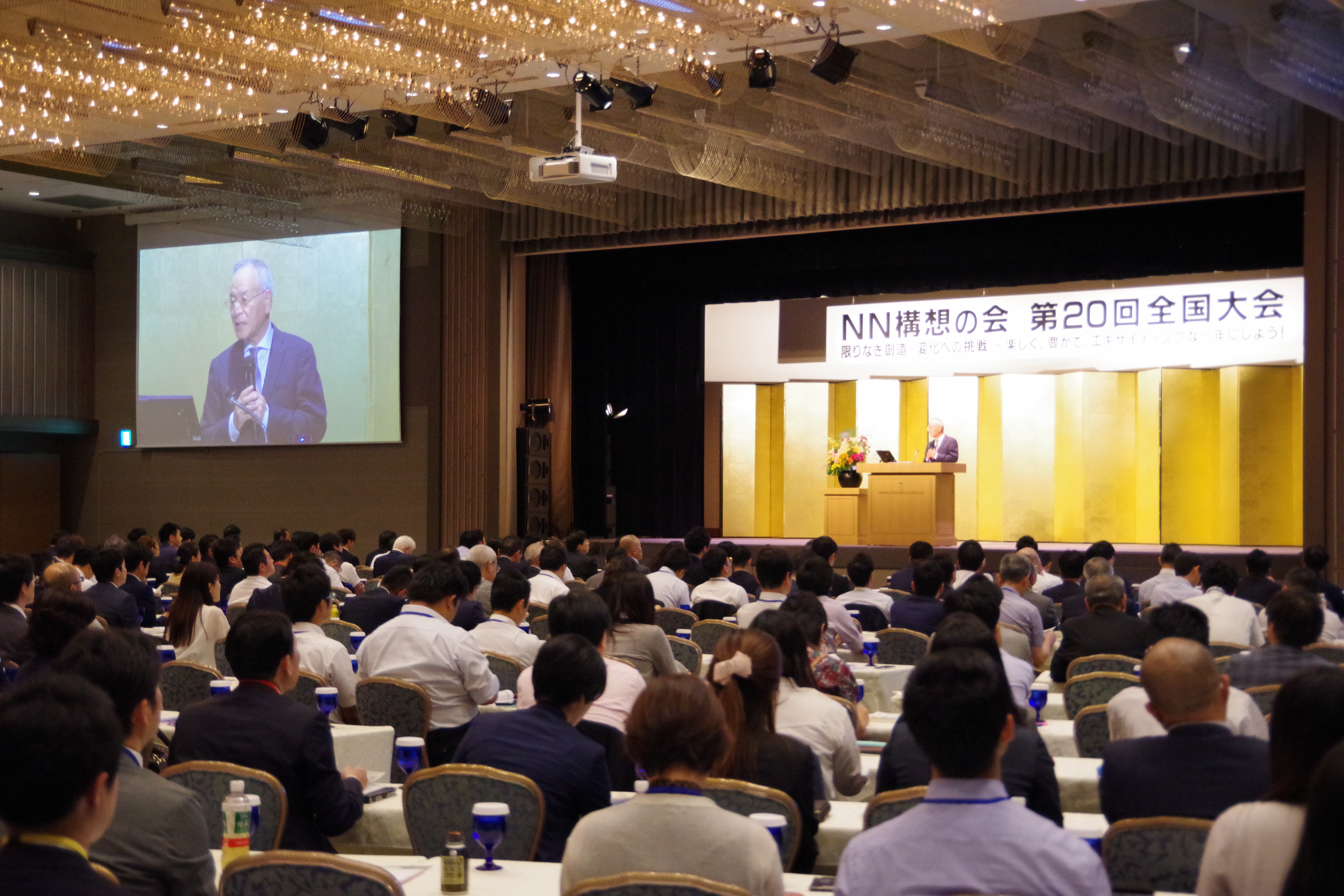 会計業界のフロンティア集団を目指して