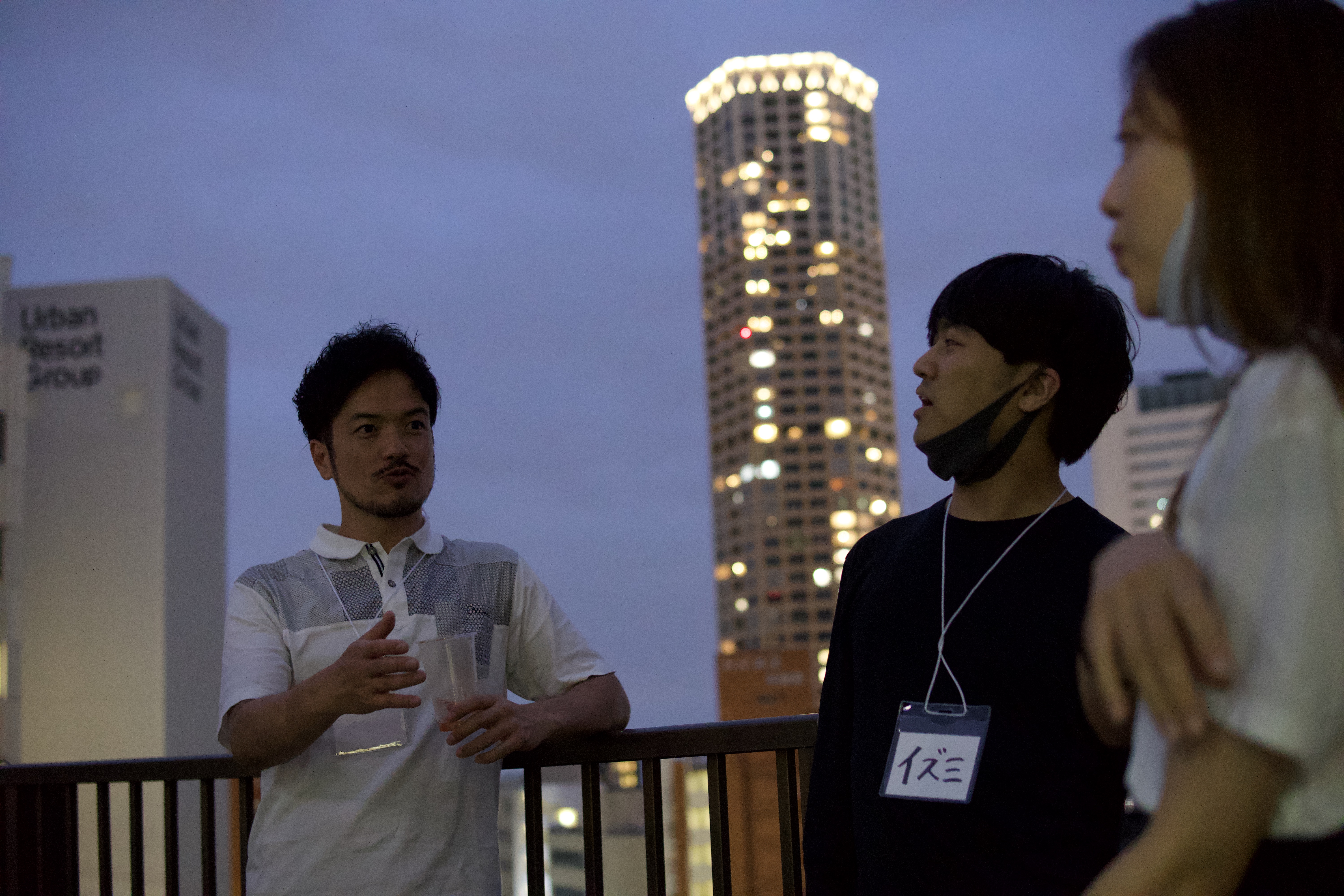 第三回MeetUp開催しました