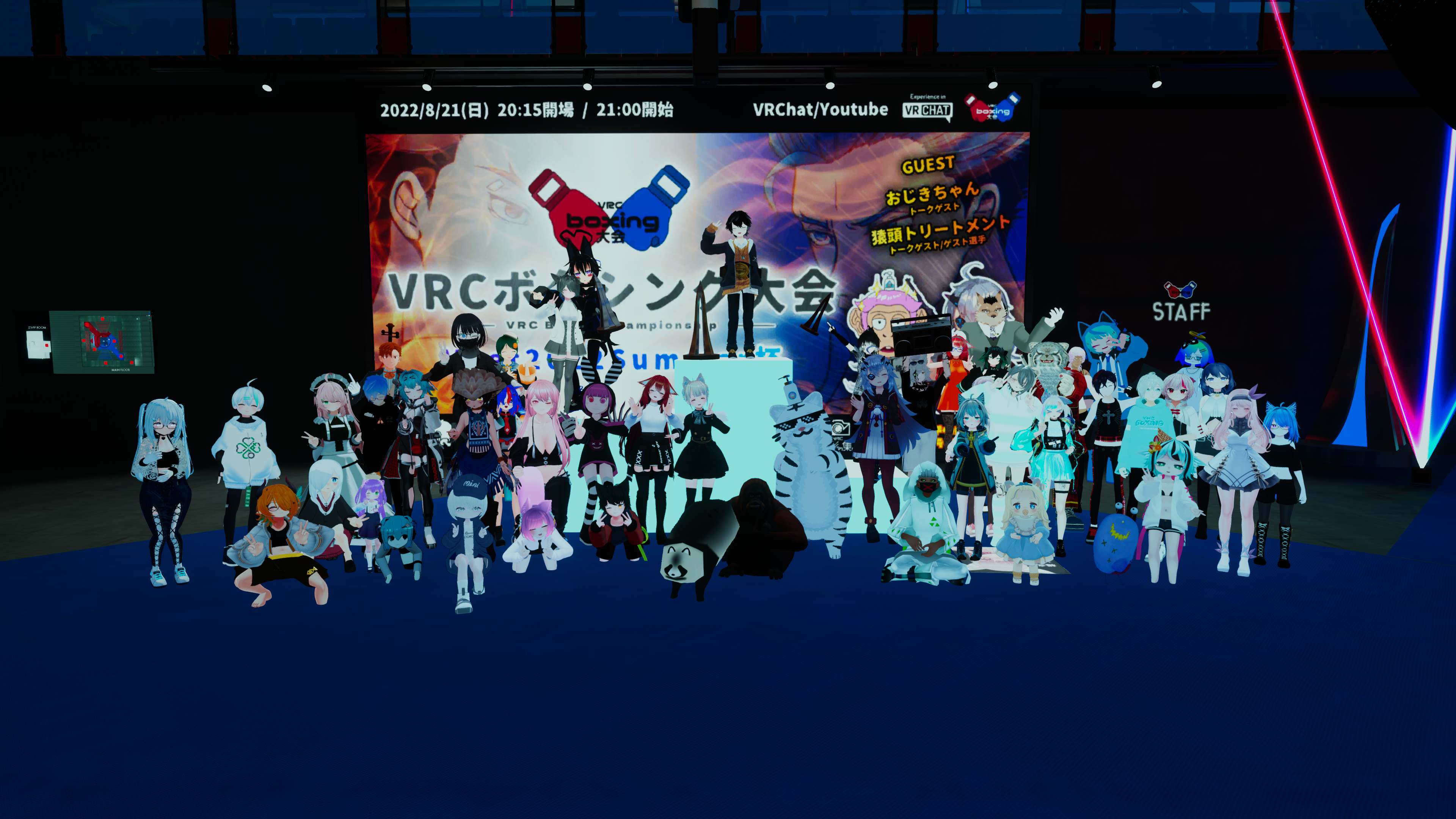 2か月でVRボクシングゲームを製作してVketで大会を開いた話（大会本番編）