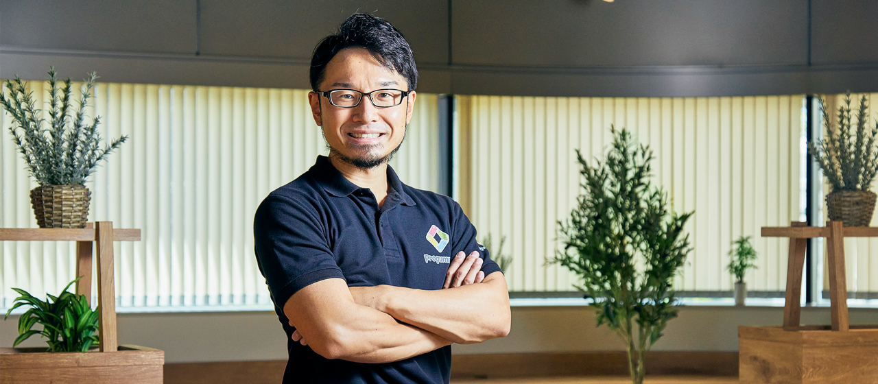 世界初の共同編集型プログラミングツールで、誰もが誰かのペインを解消できる未来をつくりたい