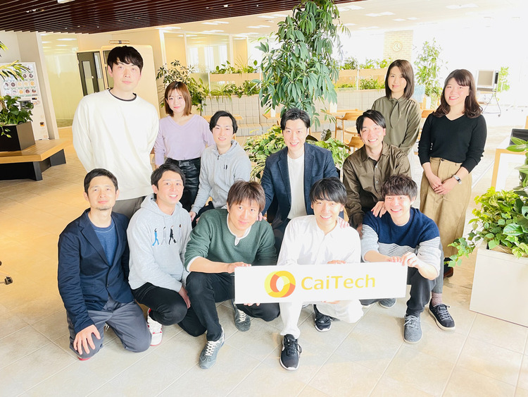 浜松市実証実験サポート事業 プロジェクト報告会～「浜松市×スタートアップ」による社会課題解決の試み～ に参加させていただきました！