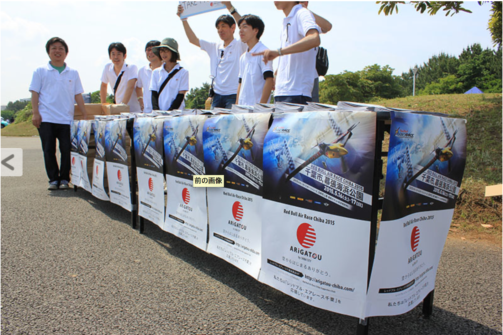 新年あけましておめでとうございます。