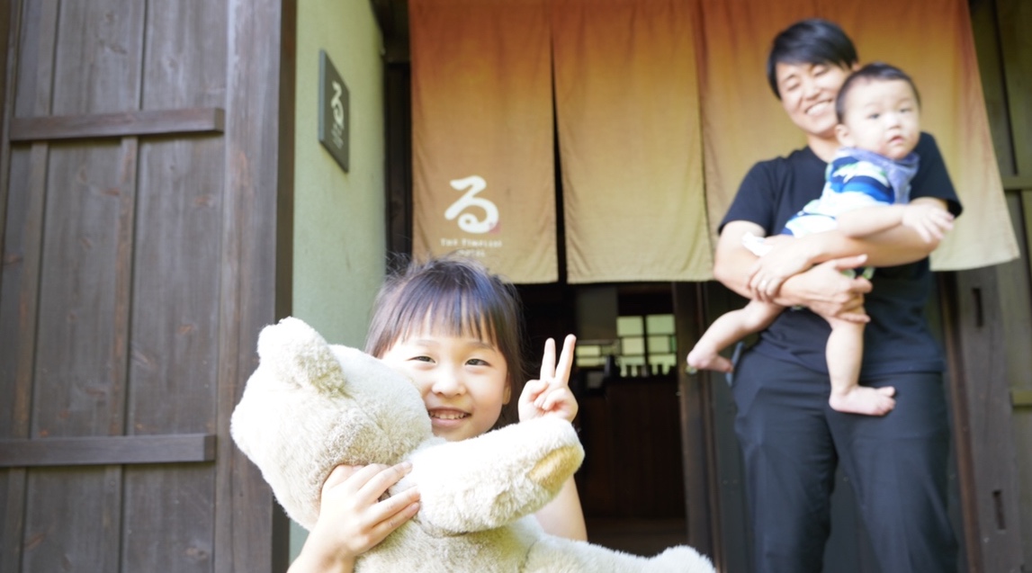 大月市初狩町の地域に根付いた宿にしたい-北川あつか-