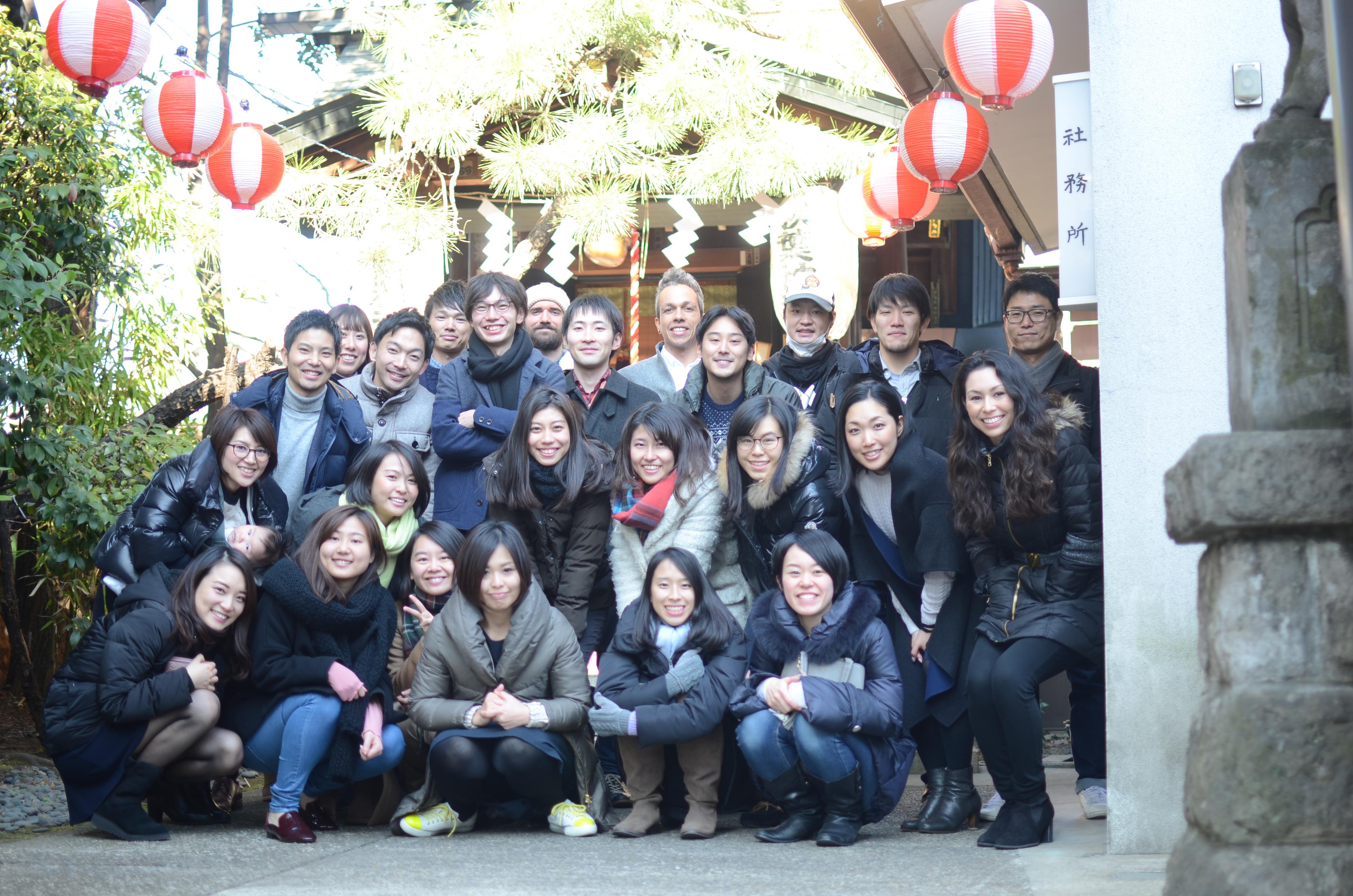 明けましておめでとうございます！