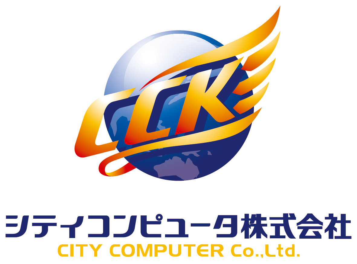 シティコンピュータ株式会社