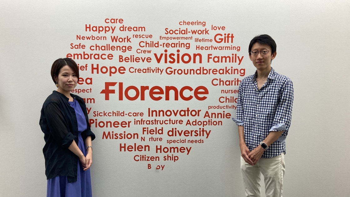 寄付システムをリニューアル！フローレンスでのシステム導入の裏側を大公開！