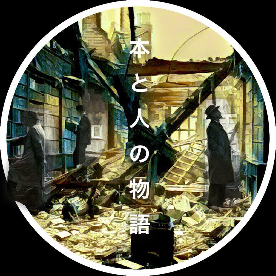 一般社団法人ワオンプロジェクト