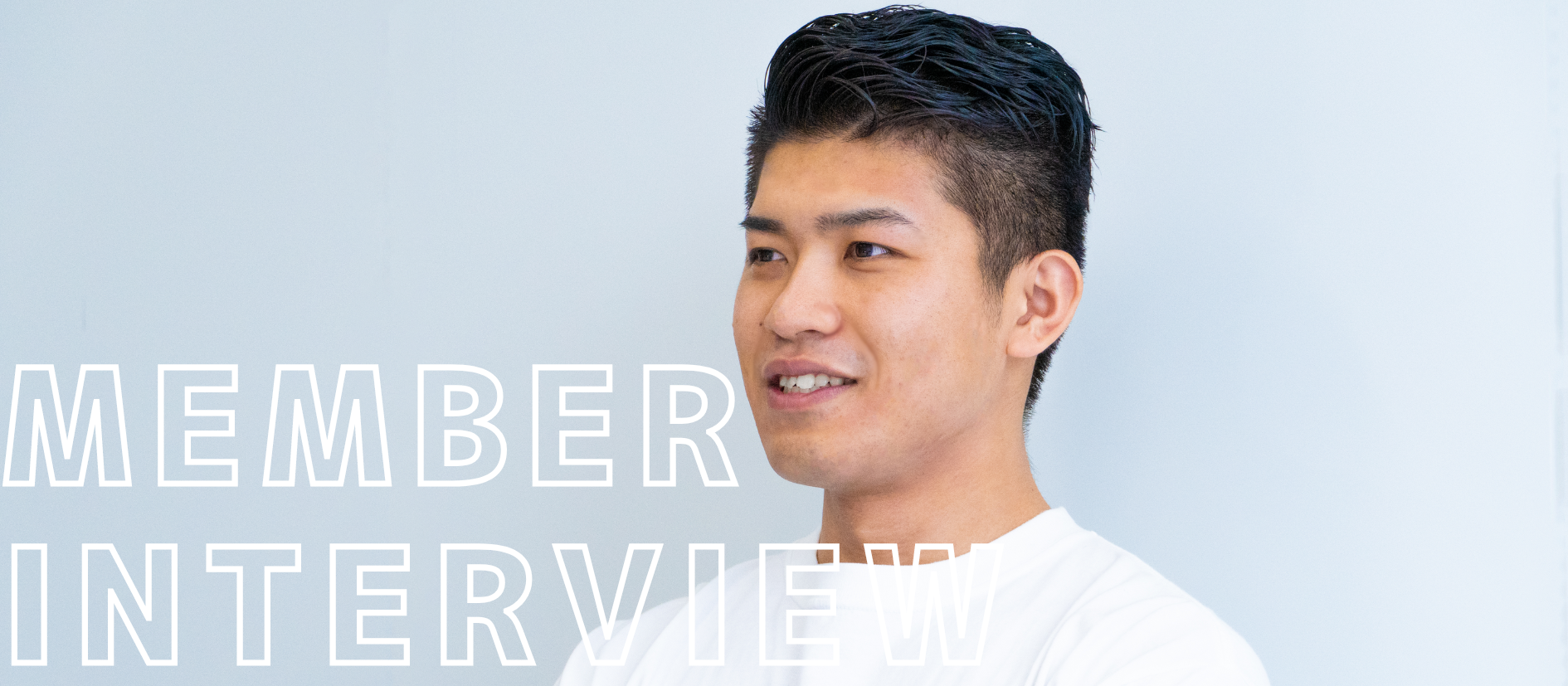 【代表インタビュー】育った環境や学歴に自信がない人に勇気を与えたい。マイナビトップセールスから起業した山元舞人の創業ストーリー