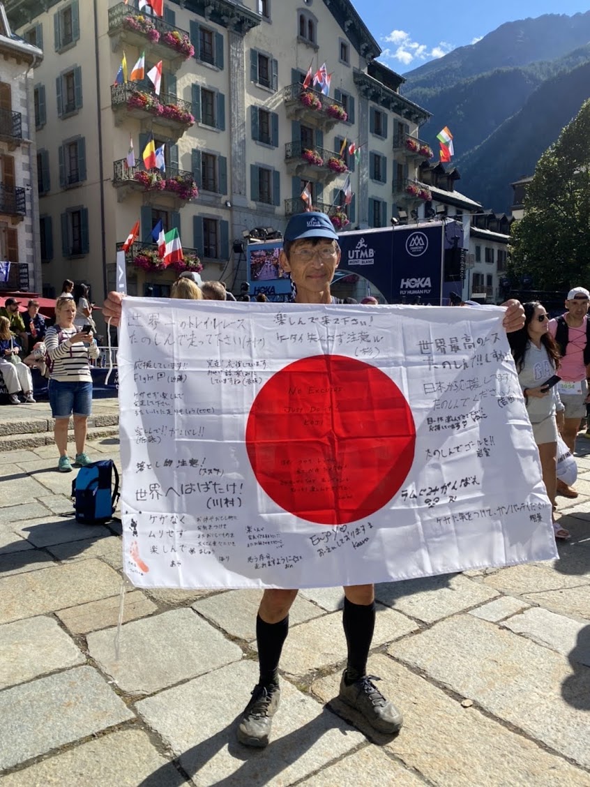 2022 UTMB CCC 100km 完走しました！