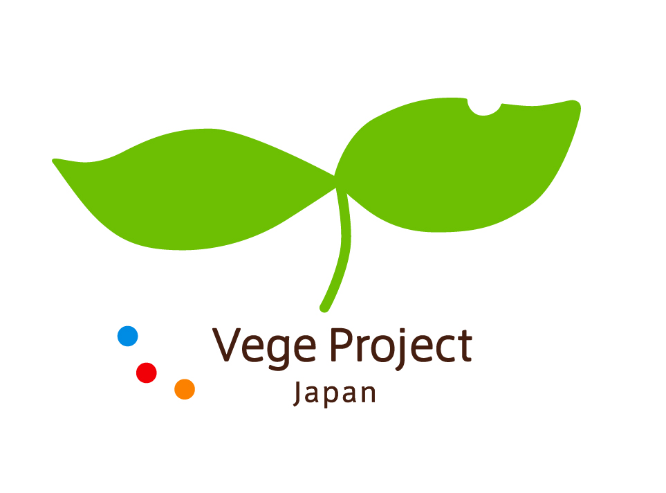 NPO法人ベジプロジェクトジャパン