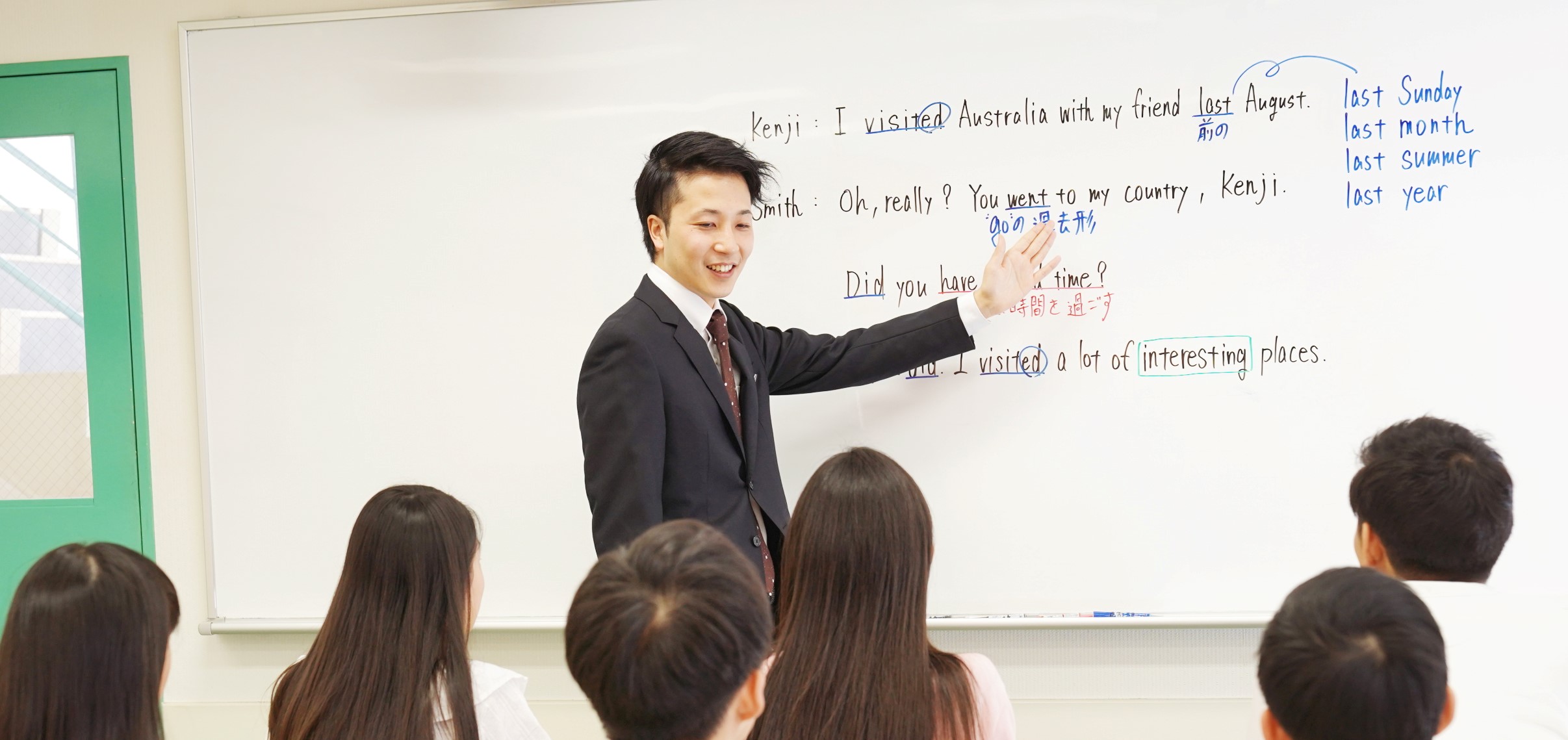 社員の１日の流れ《TS職編》