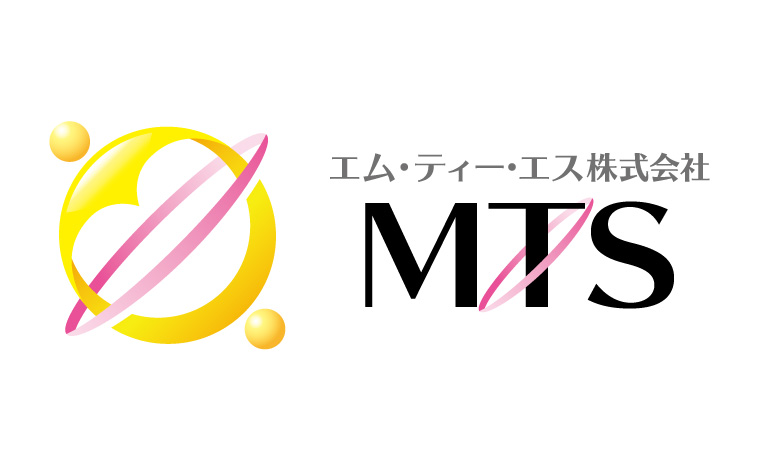 エム・ティー・エス株式会社