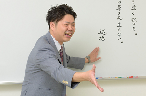 【塾長インタビュー】W早稲田ゼミの魅力とは？
