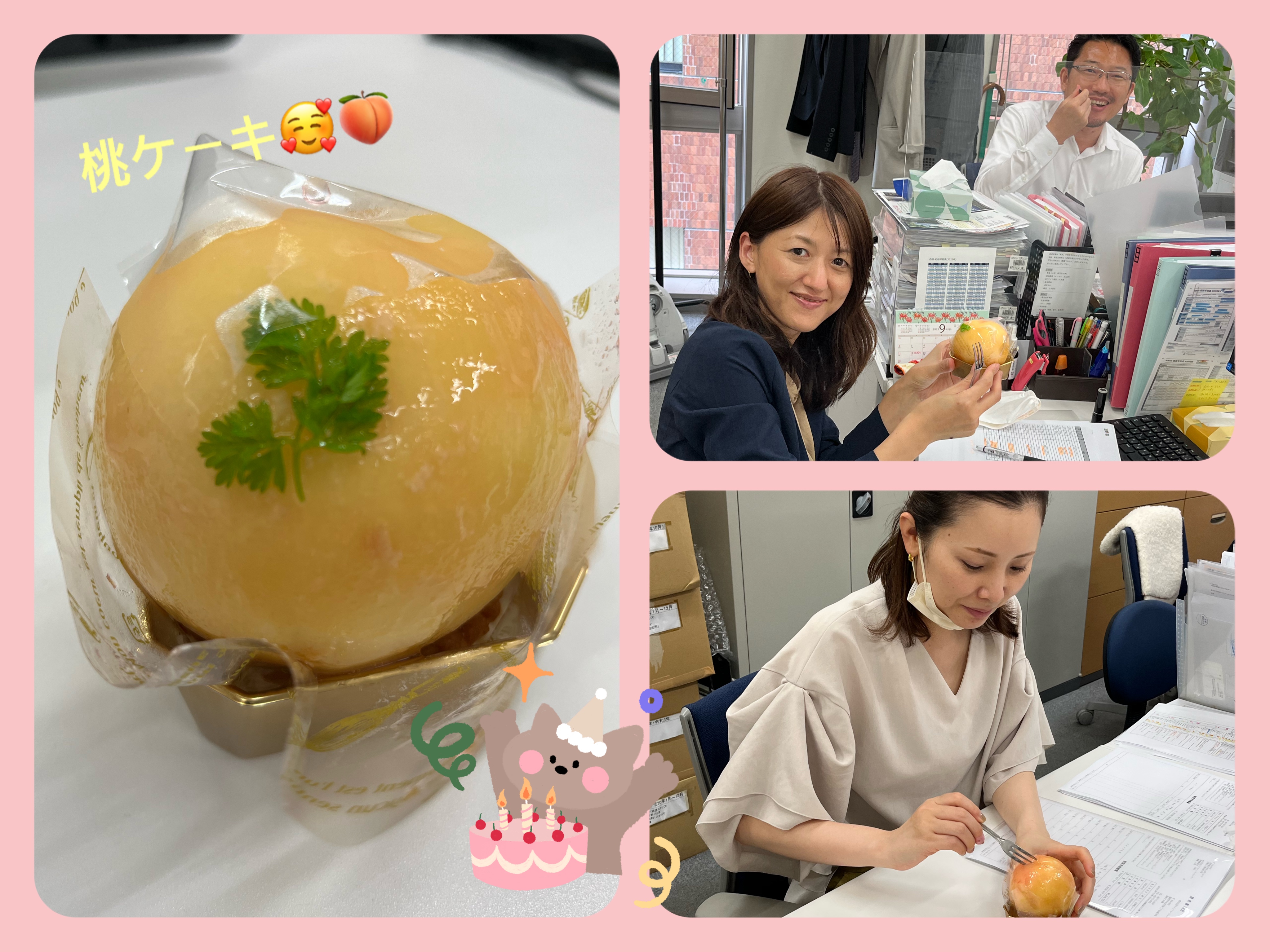 【SAの日常】桃ケーキで休憩♪