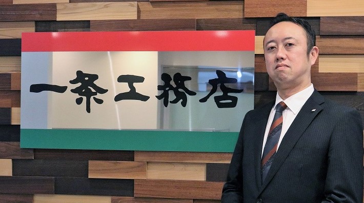 学生と広島の未来を照らしたい。営業から転身した人事の思い