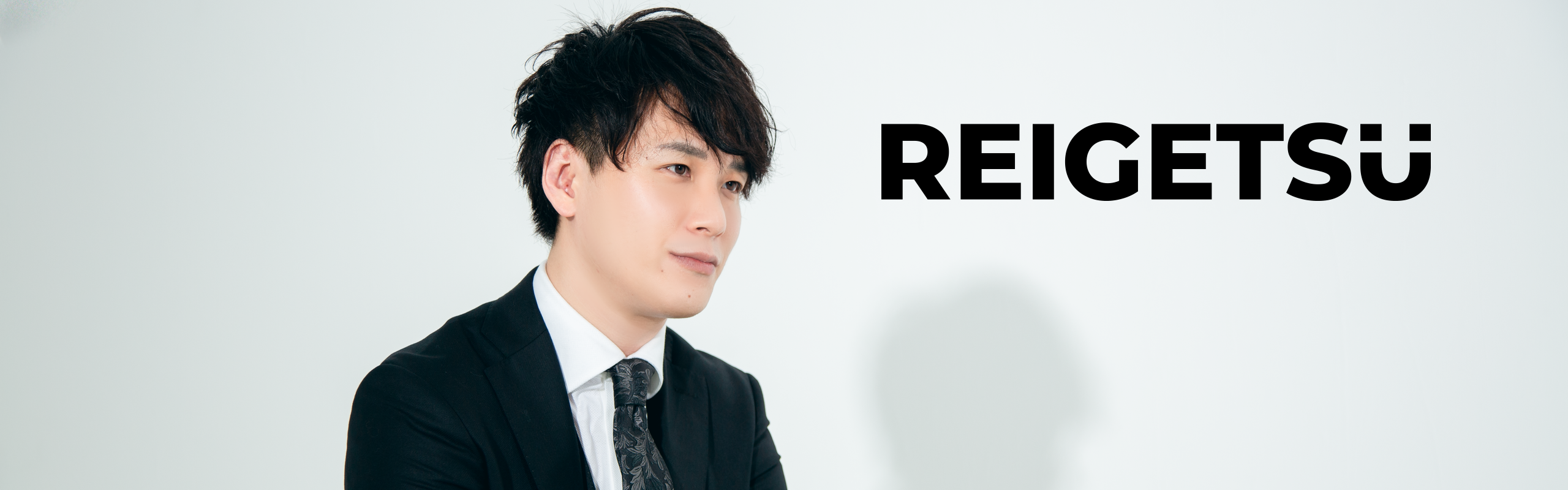 売上高人件費比率66%、圧倒的な給与水準を誇るREIGETSUの代表に話を聞いてみた。