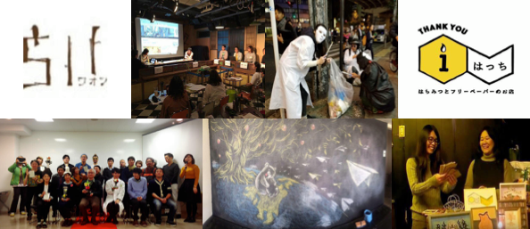 あけましておめでとうございます