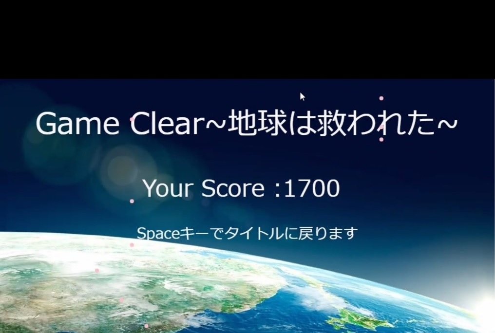 ハッカソンの夏がやってきた！