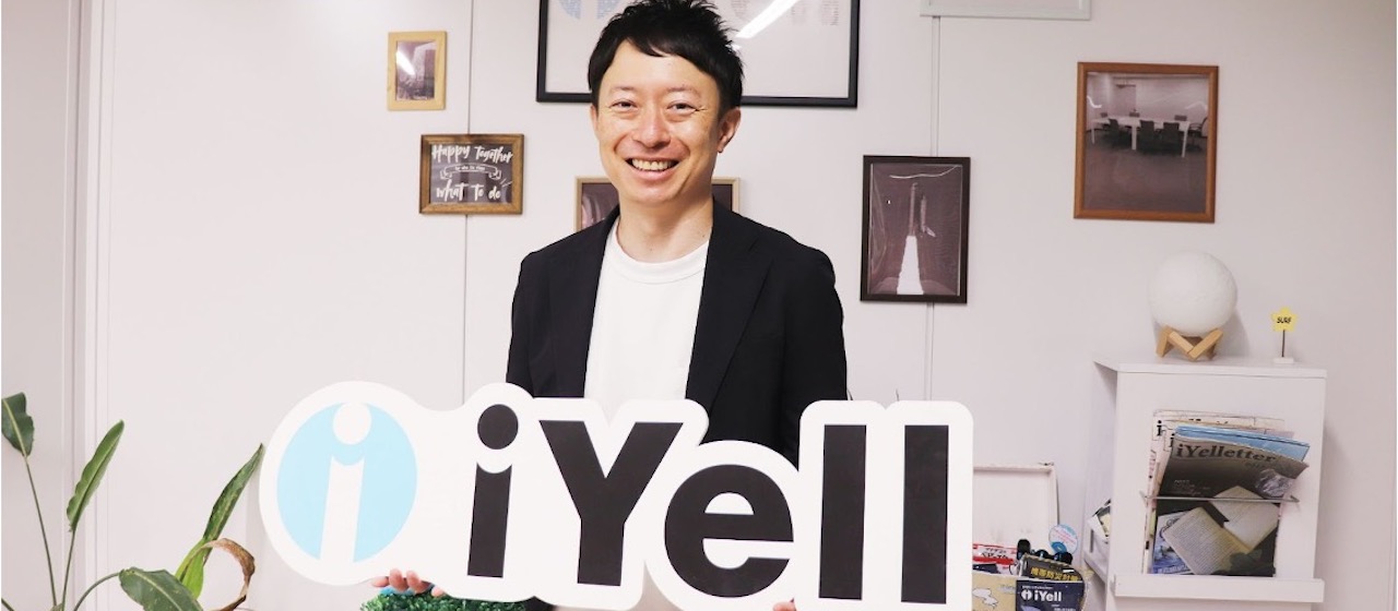 【部長インタビュー】インパクトが大事！事業のタネを見つけ、0→1を生み出し続ける社長室の仕事とは―社長室長・石川さん