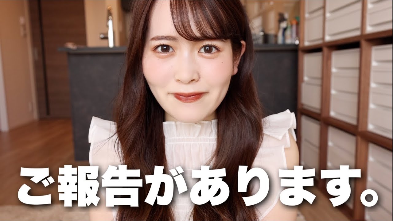 ありちゃん｜アドバイザーとして携ったピメルのマスカラが全国発売！