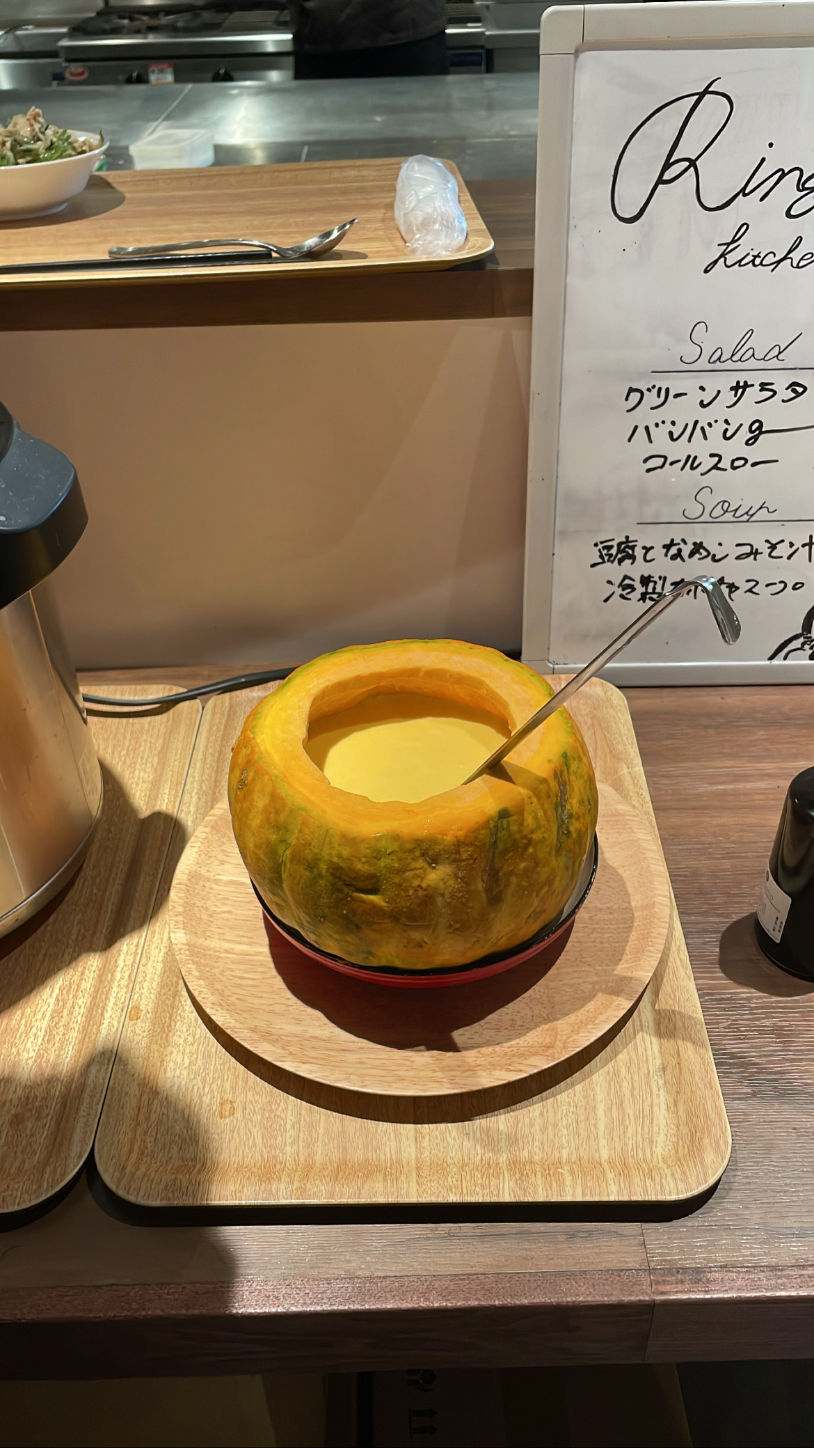 Today’s story of Ringrow’s cafeteria.