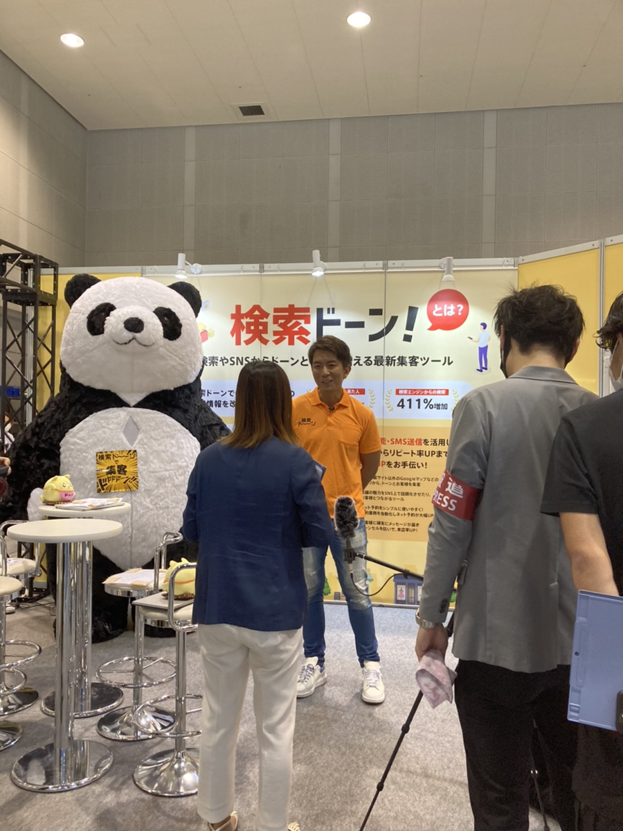 展示会で取材していただきました！！
