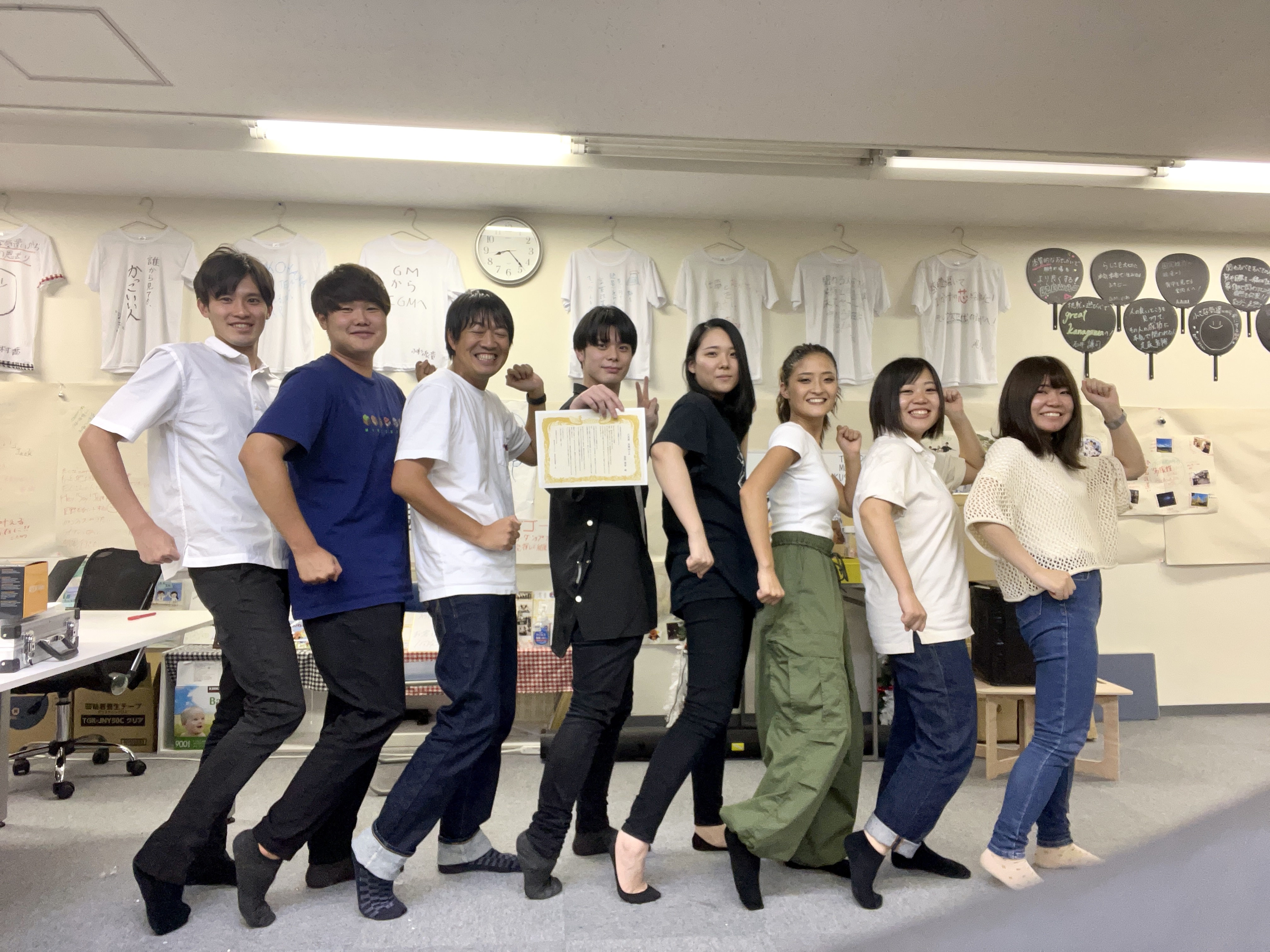 楽しい！を仕事にしたい人大募集！