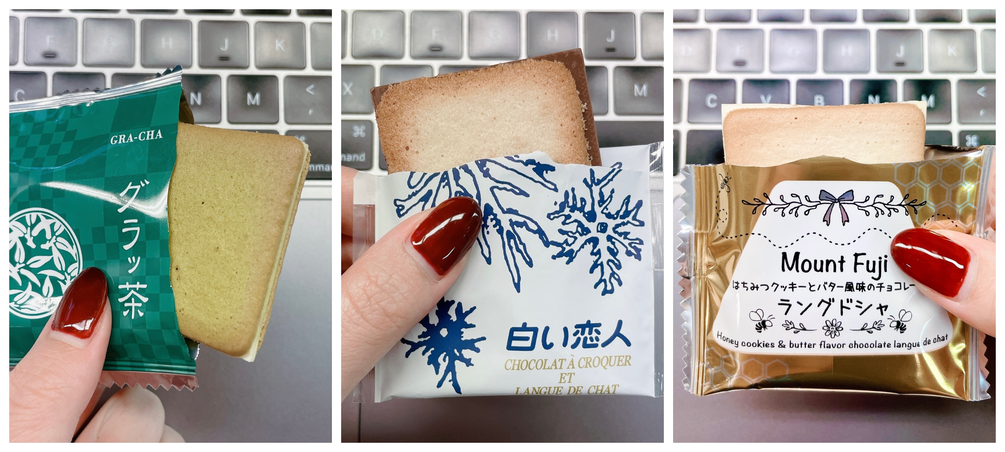 夏休み取得最終月間！ラングドシャ多めの9月のお菓子まとめ